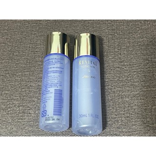 資生堂 莉薇特麗全效化妝水/乳液 30ml 清爽型