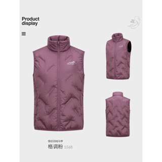 臺灣出貨 風雪狼男款 女款石墨烯輕羽絨背心羽絨馬甲 曙光機能運動品牌