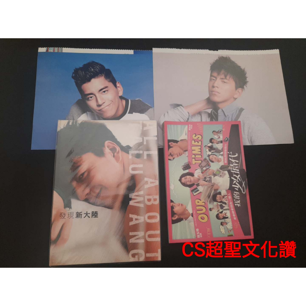 少女時代寫真書｜優惠推薦- 蝦皮購物- 2025年9月