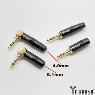 耳機頭 3.5 焊接diy 直角頭 立體 TRS 插頭 接頭 AUX音響 耳機頭維修 手機筆電 音源線 耳機維修