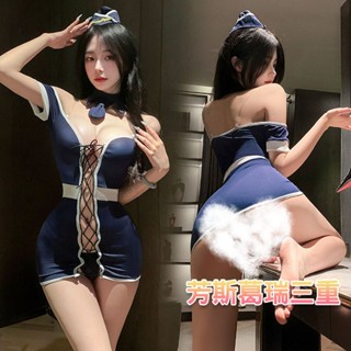 夜色航班 爆乳空姐【芳斯葛瑞情趣用品】性感 內衣 睡衣 角色服 cosplay