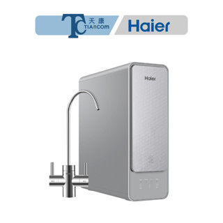 【Haier海爾】鮮活Plus RO600G逆滲透生飲淨水器 海爾 RO逆滲透【天康淨水品牌館】