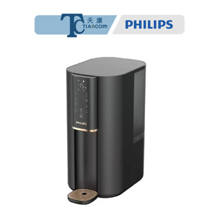 【Philips】ADD6901BK 瞬熱式RO水通道蛋白淨飲機 飛利浦【天康淨水品牌館】