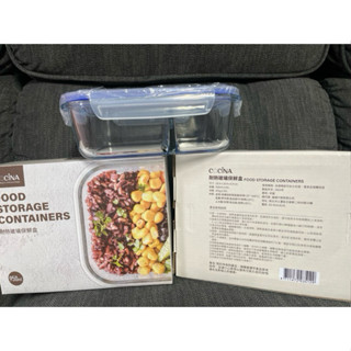 COCINA耐熱玻璃保鮮盒950ml超大容量分隔設計超方便買一送一350