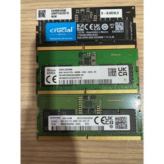 筆記型電腦 記憶體 RAM 8G 16G DDR5 4800 5600 全新
