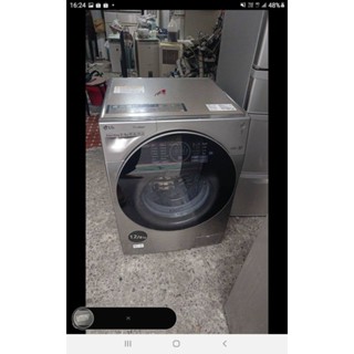 2020年新讚～二手中古樂金LG12公斤變頻滾筒洗脫烘洗衣機，型號WD-S12GV，2020年，保固3個月