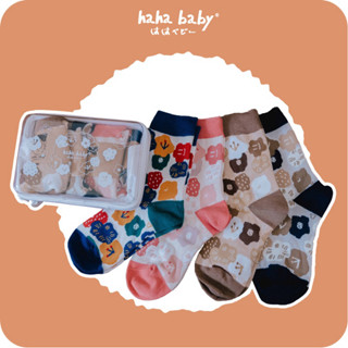 【hahababy】透明硬殼包