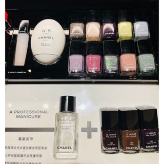 -沐沐線上-臺灣百貨 公司貨 CHANEL 香奈兒 山茶花護甲油 指緣精華 護甲凝膠 指甲油