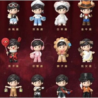 Jay chou 周同學 12星座公仔 台北 嘉年華