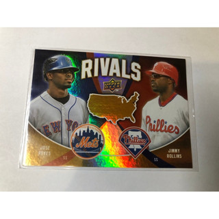 2009 Upper Deck Baseball - #R1 - JOSE REYES / JIMMY ROLLINS