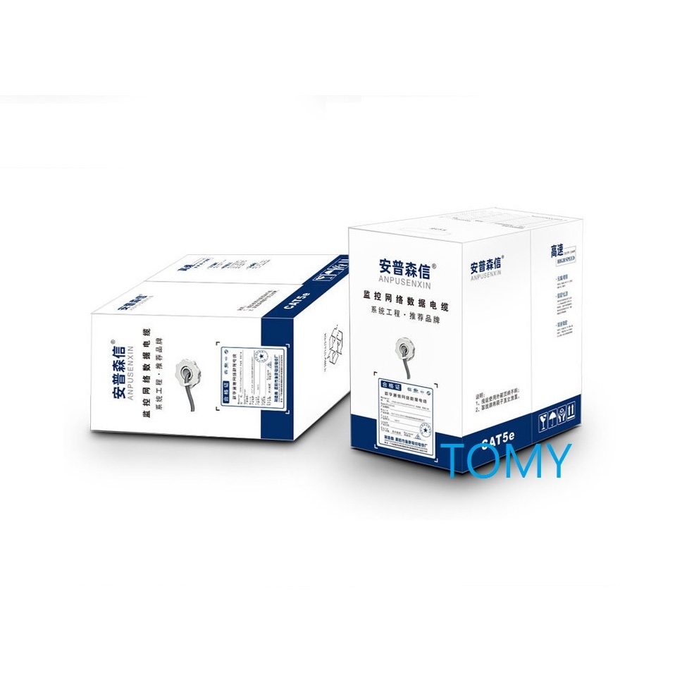 台灣賣家 CAT5 五類 網路線 箱線 305米 200米 100米