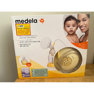 二手 Medela美樂 M231電動吸乳器 擠乳 擠奶 swing漢堡機 單邊