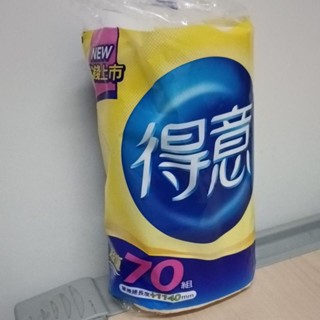 得意捲筒式廚房用紙巾/單個包裝/70抽（組）