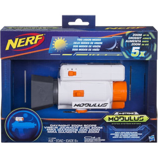 NERF Modulus 自由模組 日/夜變焦瞄準鏡/夜視鏡