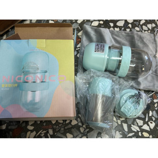 NICONICO 雙享隨行杯 果汁機 研磨咖啡杯 露營隨行杯 果汁機 NI-JC922