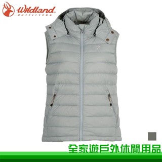 【全家遊戶外】Wildland 荒野 女700FP可拆帽輕暖羽絨背心 輕量保暖背心 透氣 防風背心 0B22171