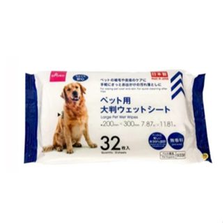 【寵物GO】特價-日本製 寵物專用 大判清潔濕紙巾 32枚入~無香
