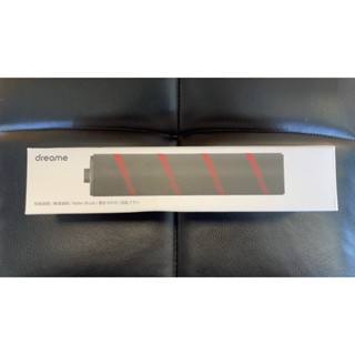 奇機通訊【Dreame追覓】原廠全新 H13 Dual/ H12 Dual 專用吸塵器濾網 + H12 Dual 滾刷