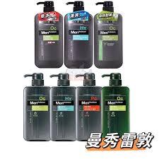 曼秀雷敦 沐浴乳650ml 海洋清爽/草本制菌/淨味去油//洗髮精550ml 健髮去油/抗屑冰涼/頭皮去味