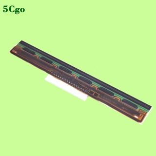 5Cgo.全新科誠GODEX G500U EZ-1100/1105/ZA-124-U列印頭印字頭條碼印表機頭熱感頭配件