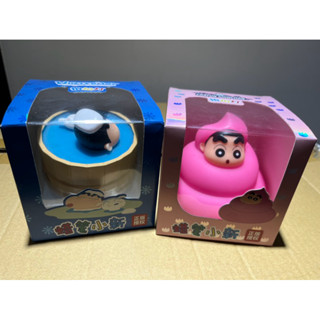 ！現貨！蠟筆小新 浴桶拍拍燈 發光玩具套裝 小夜燈 氛圍燈 夜燈 床頭燈 可愛夜燈 睡眠小夜燈 床頭燈
