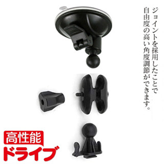 行車記錄器 DOD FS500 LS580W LS590W LS470W F535 A180G 支架 車架 吸盤 A7w