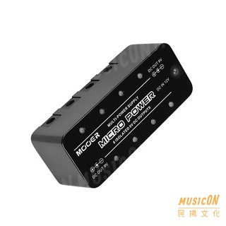 【民揚樂器】Mooer MREGMP Micro Power 電供 電源供應器