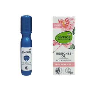 【Alverde】玻尿酸保濕眼部滾珠20ml／野玫瑰臉部精油15ml｜德國 天然 保濕 小紅書推薦 DS015057