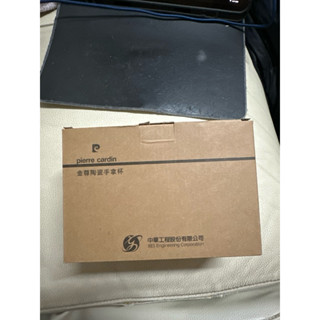 全新 皮爾卡登 金尊陶瓷手拿隔熱保溫杯 兩入組 中工