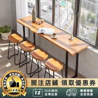 實木吧凳 吧檯凳 高腳吧凳 高凳 前臺凳 酒吧椅 高腳椅 咖啡廳高凳子 高腳椅 木凳高板凳 實木凳 餐椅 木椅 高椅子