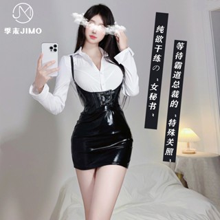 臺灣現貨｜實拍 火辣漆皮套裝 秘書【YC50109】角色扮演 制服店 cos 日常 窄裙 情趣襯衫 情趣內衣 腰封馬甲