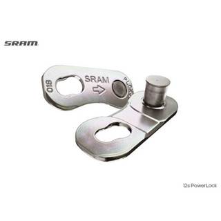 速聯 Sram PowerLock Connector (12速公路車) 鏈條快扣