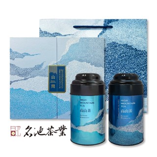 【名池茶業】山間沐韻 高山 高山金萱 阿里山 杉林溪 梨山 大禹嶺品級 烏龍茶葉禮盒 150gx2(共0.5斤) 送禮