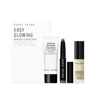現貨🤍上機必備❗️Bobbi Brown 芭比波朗 明星商品 維他命完美旅行組 隨身保養組 旅行組 保養組合