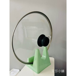 廚房多功能鍋蓋架 / 砧板架 / 刀具置物架 (北歐綠)