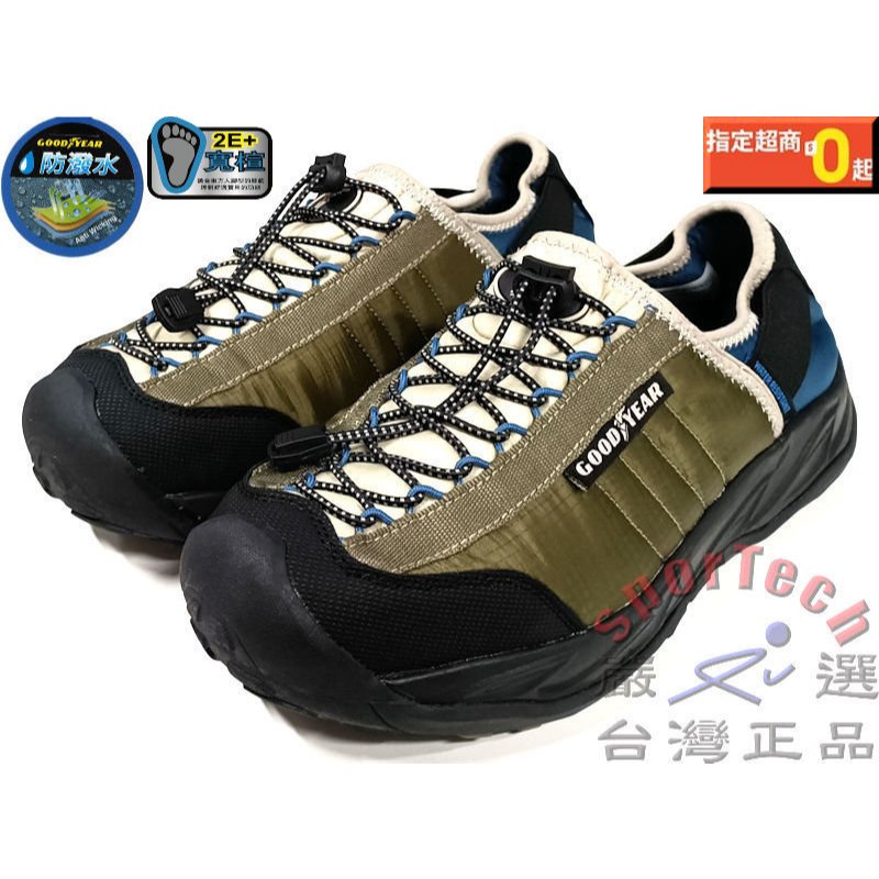 GOODYEAR 露營鞋 防撥水双用 2E+寬楦 可後踩式後套 耐磨橡膠大底 軍綠GAMO43805