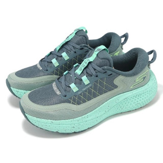 (241128)SKECHERS GO RUN SUPERSONIC MAX 女慢跑鞋(172087AQUA綠)