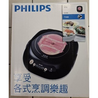 PHILIPS 飛利浦黑晶爐HD-4988