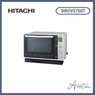 ［HITACHI 日立家電］22公升 過熱水蒸氣烘烤微波爐 珍珠白 MROVS700T