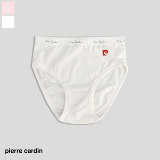 【pierre cardin 皮爾卡登】女童莫代爾素面三角褲(二件入)-SSP2001A