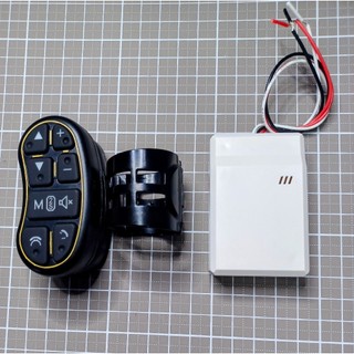 汽車音響 車用音響 通用方控 方向盤控制器 方向盤快撥按鍵 8按鍵BT月牙型方控 專用包裝盒(原廠主機不適用)