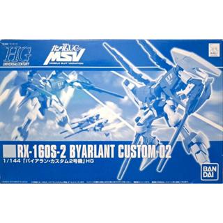 全新現貨 HG 拜藍特裝型2號機 PB限定 HG 拜亞蘭 Z鋼彈 BYARLANT HG 拜亞蘭2號機