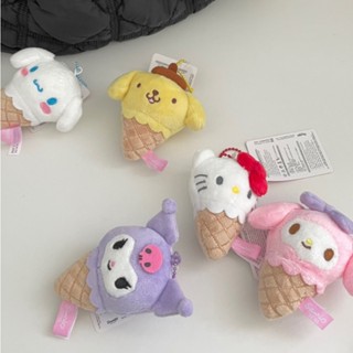 🇰🇷 韓國KKOBA 現貨 Hello Kitty 三麗鷗 正版授權 冰淇淋 吊飾 美樂蒂 庫洛米 大耳狗 布丁狗