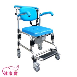 健康寶 杏華馬桶椅HT6120 扶手可掀 洗澡馬桶椅 便盆椅 便器椅 洗澡椅 沐浴椅 鋁合金馬桶椅 鋁合金便盆椅