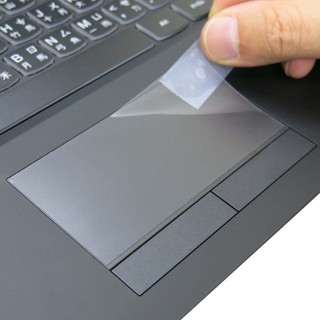 【Ezstick】Lenovo Y530 15ICH 觸控板保護貼｜Touchpad 防刮保護膜