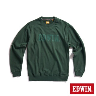 EDWIN 男款 橘標 斜紋LOGO衛衣(墨綠色)