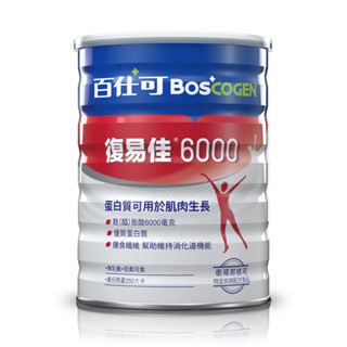 百仕可復易佳6000營養素-一般配方854G / 減糖70%配方868G