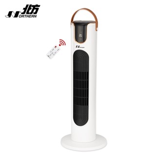 【北方】石墨烯陶瓷恆溫電暖器PTC788S 附遙控器｜左右擺頭 4段送風｜原廠現貨 電暖爐 暖風機