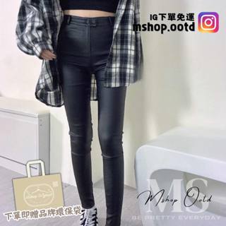 𝑴𝒔𝒉𝒐𝒑 ♡【現貨】雙釦合身皮長褲 皮褲 雙鈕釦 女生高腰褲 長褲 合身褲 緊身褲 微防水長褲