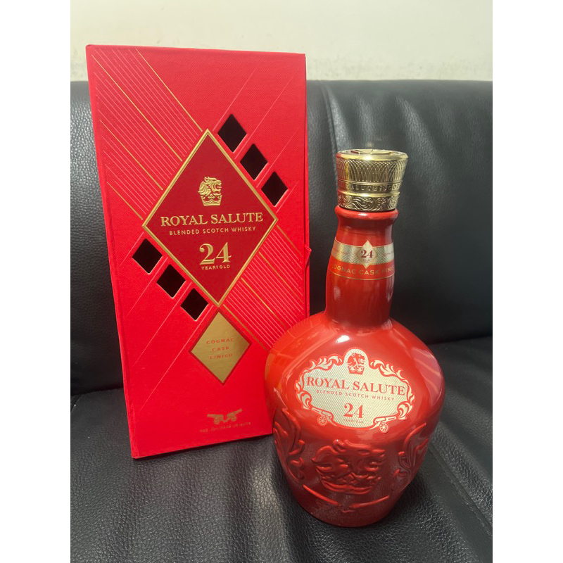 😊皇家禮炮24年干邑桶亞洲限定版蘇格蘭斯貝賽調和威士忌空酒瓶和盒 700ml